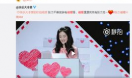 爆料吃瓜真人视频下载网站,一键获取独家爆料内容