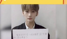 追星吃瓜爆料是真的吗,真相还是谣言？